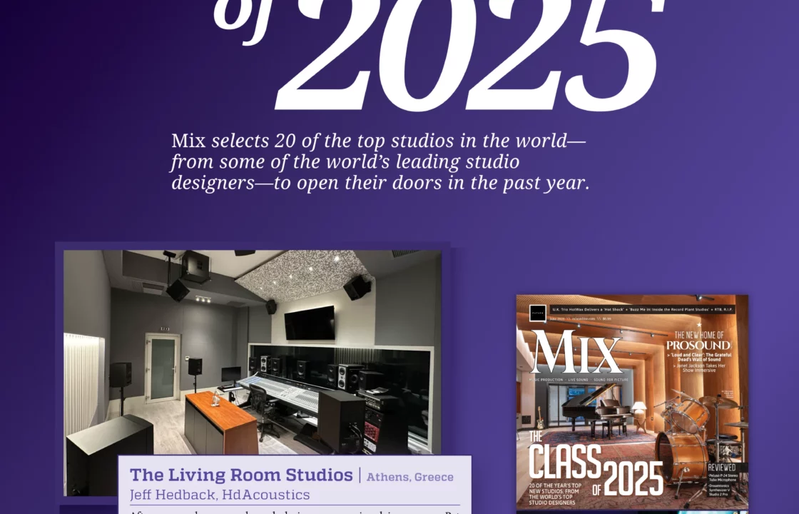The-Living-Room-Studios-Athens-Mix-Magazine-Class-of-2025
